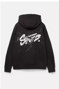 Sudadera 2